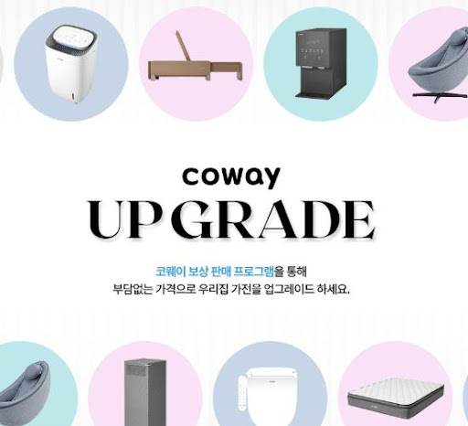 코웨이 비데 절수 효과와 수압 펌프 내장형 모델 정보