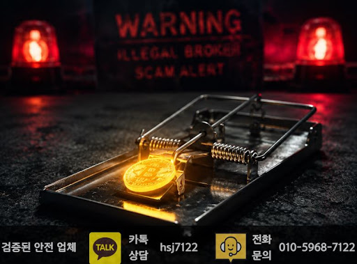 해선플러스에서 해외선물대여업체 미니계좌와 대여계좌 차이 살펴보기