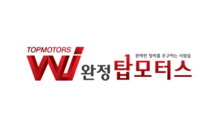 디젤 흡기크리닝 비용, 주행거리가 늘어나면 흡기매니폴드 점검 필수!