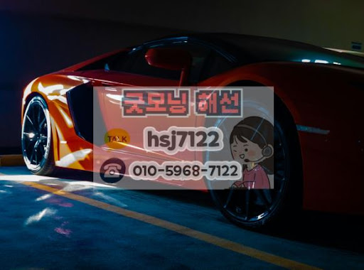 해외선물미니계좌를 활용한 야간 시간대 단타 매매 성공 전략