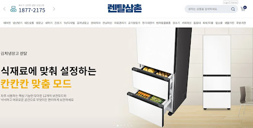 저신용렌탈로 마련한 티비렌탈 패널의 번인 현상을 방지하는 렌탈삼촌의 가이드