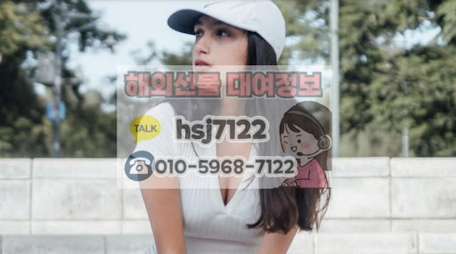 해선투데이 무료 배포: 해외선물대여계좌 전용 엑셀 매매 복기 양식