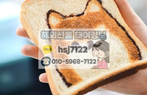 해선투데이가 알려주는 해외선물미니계좌 입출금 안전성 확인법