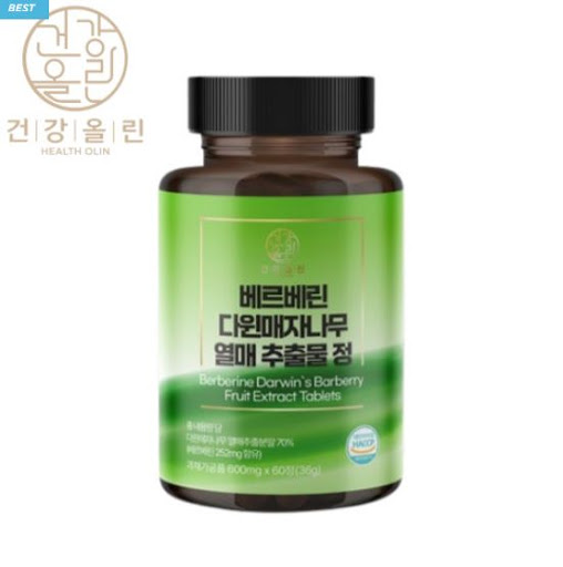 베르베린 제품 선택 시 고려사항