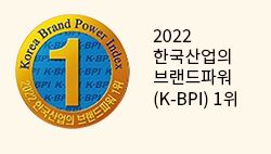 현대해상 어린이보험