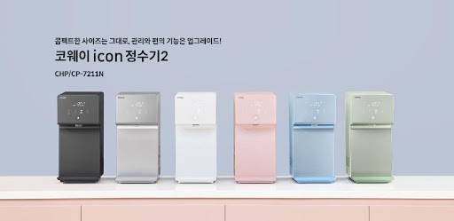 더 깨끗한 물, 더 나은 미래를 위한 코웨이 아이콘 2