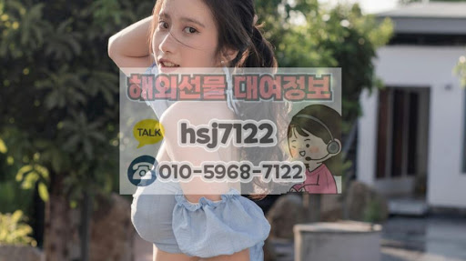 소액 투자자들이 해선투데이 해외선물대여업체 미니계좌를 선호하는 이유