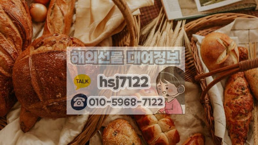 해외선물대여계좌, 해선투데이가 알려주는 필수 체크포인트